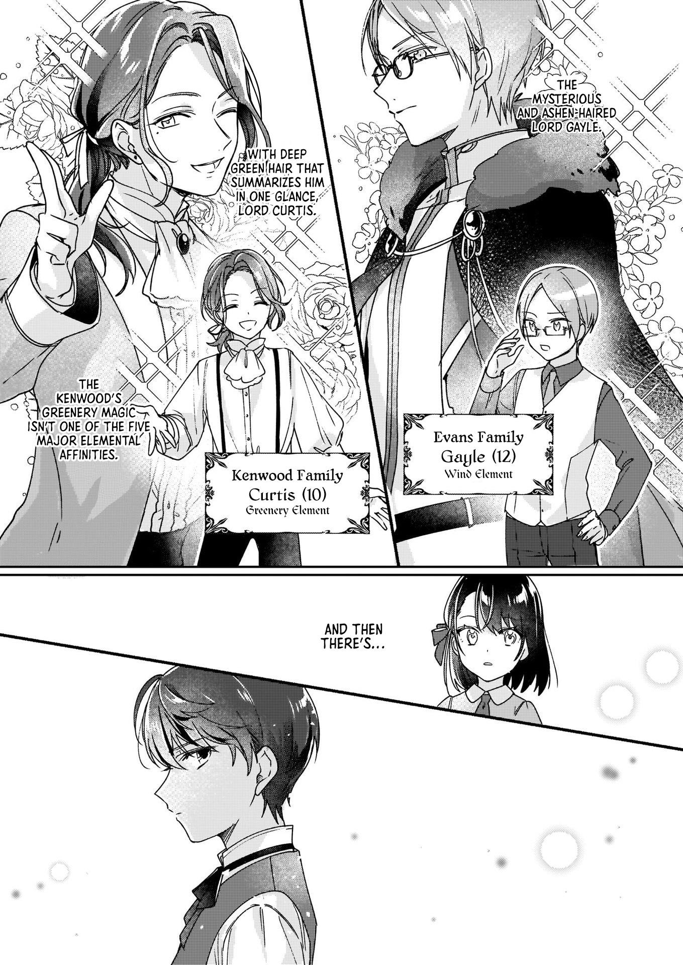 I’ll Become a Villainess That Will Go Down in History ― The More of a Villainess I Become, the More the Prince Will Dote on Me Chapter 1 - Page 17