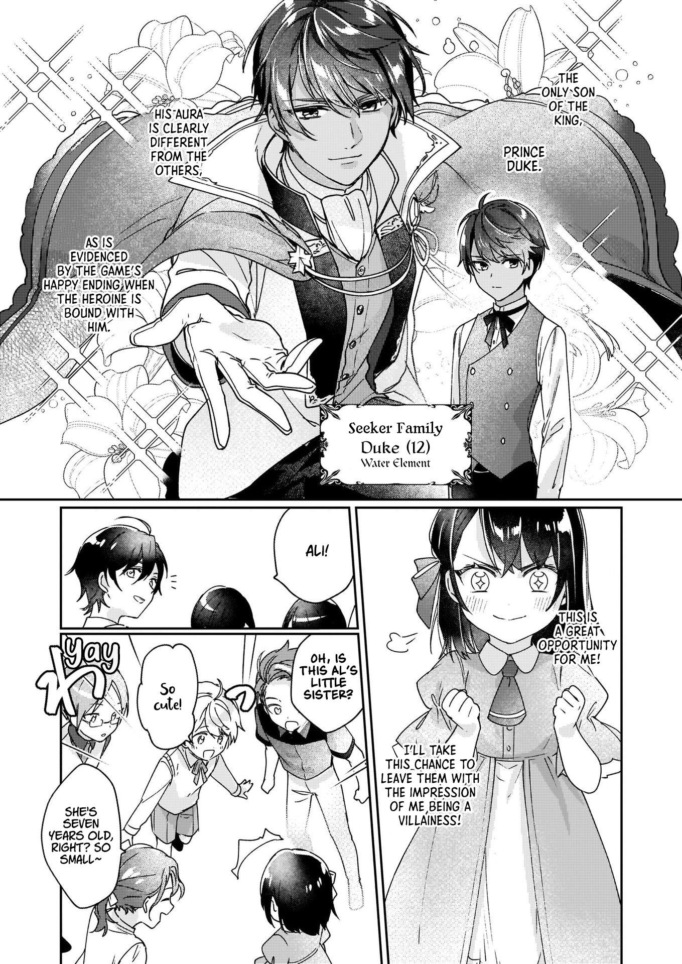 I’ll Become a Villainess That Will Go Down in History ― The More of a Villainess I Become, the More the Prince Will Dote on Me Chapter 1 - Page 18