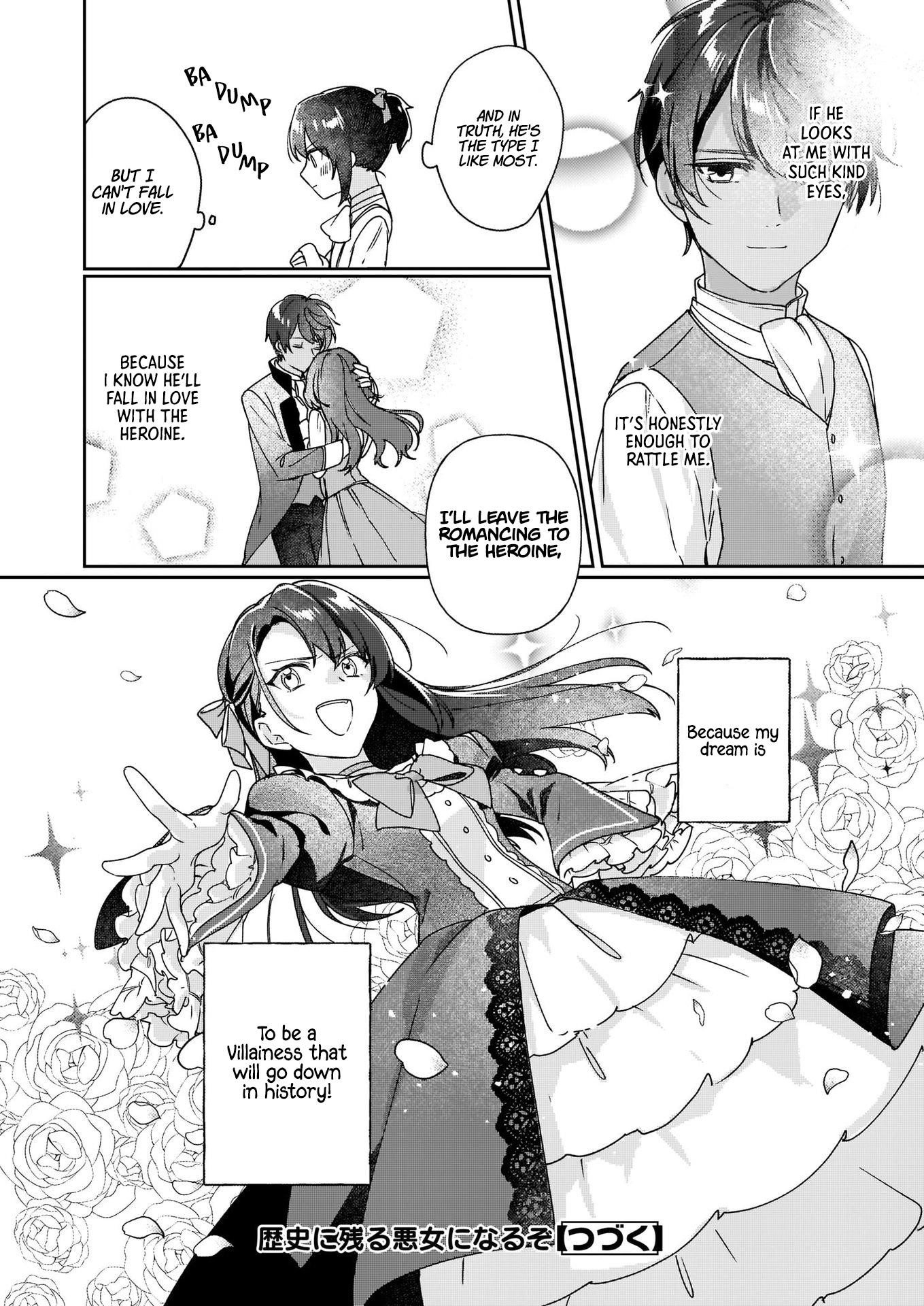 I’ll Become a Villainess That Will Go Down in History ― The More of a Villainess I Become, the More the Prince Will Dote on Me Chapter 1 - Page 26