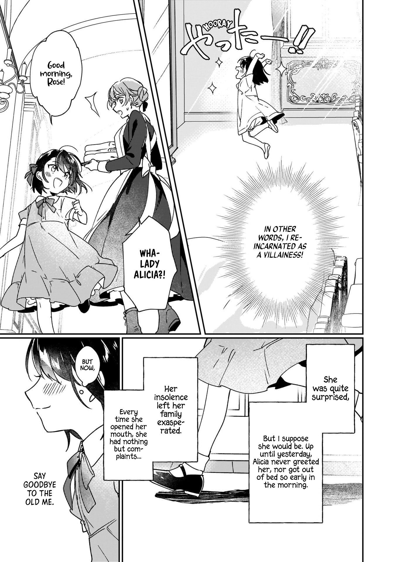 I’ll Become a Villainess That Will Go Down in History ― The More of a Villainess I Become, the More the Prince Will Dote on Me Chapter 1 - Page 5