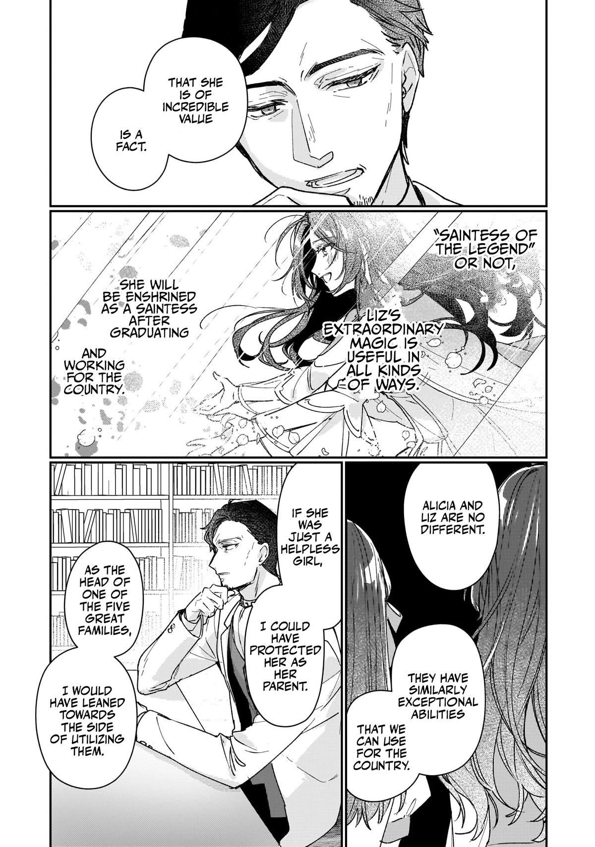 I’ll Become a Villainess That Will Go Down in History ― The More of a Villainess I Become, the More the Prince Will Dote on Me Chapter 13 - Page 11