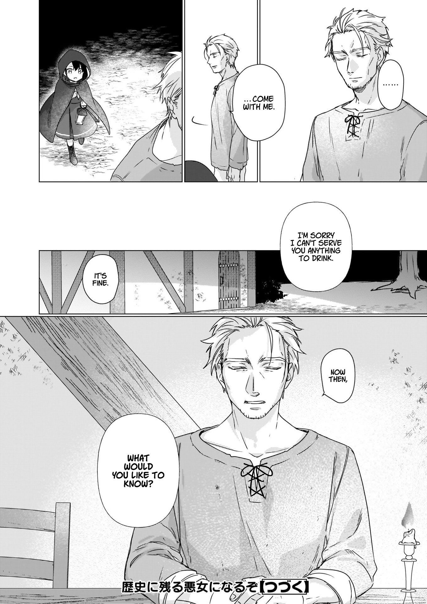 I’ll Become a Villainess That Will Go Down in History ― The More of a Villainess I Become, the More the Prince Will Dote on Me Chapter 2 - Page 26