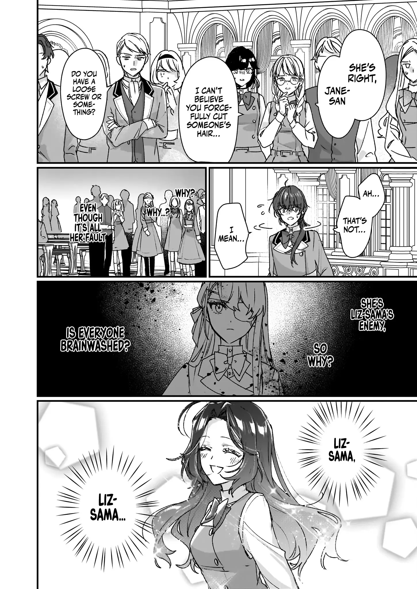 I’ll Become a Villainess That Will Go Down in History ― The More of a Villainess I Become, the More the Prince Will Dote on Me Chapter 22 - Page 4