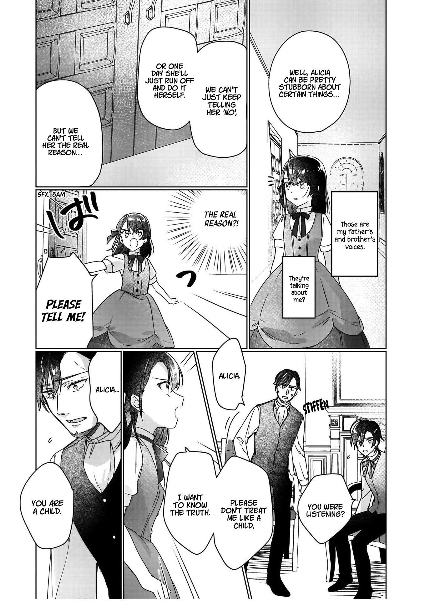I’ll Become a Villainess That Will Go Down in History ― The More of a Villainess I Become, the More the Prince Will Dote on Me Chapter 3 - Page 15