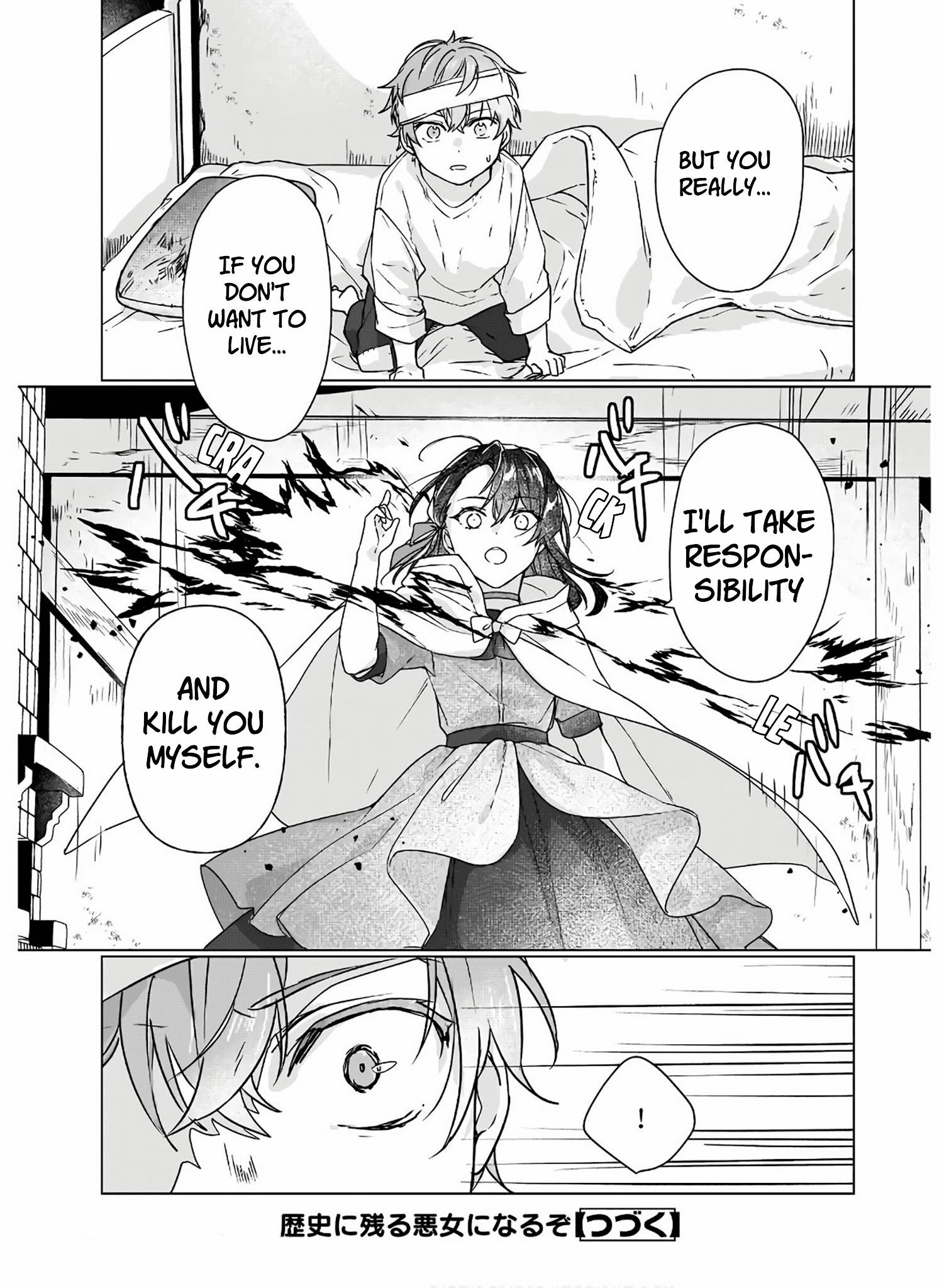 I’ll Become a Villainess That Will Go Down in History ― The More of a Villainess I Become, the More the Prince Will Dote on Me Chapter 5 - Page 24