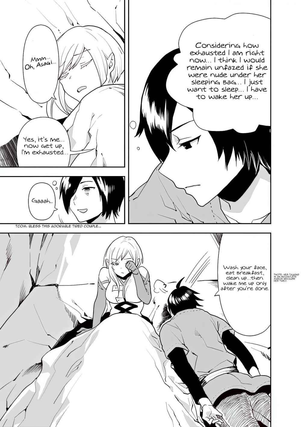 The Jack Of All Trades Chapter 12 - Page 12