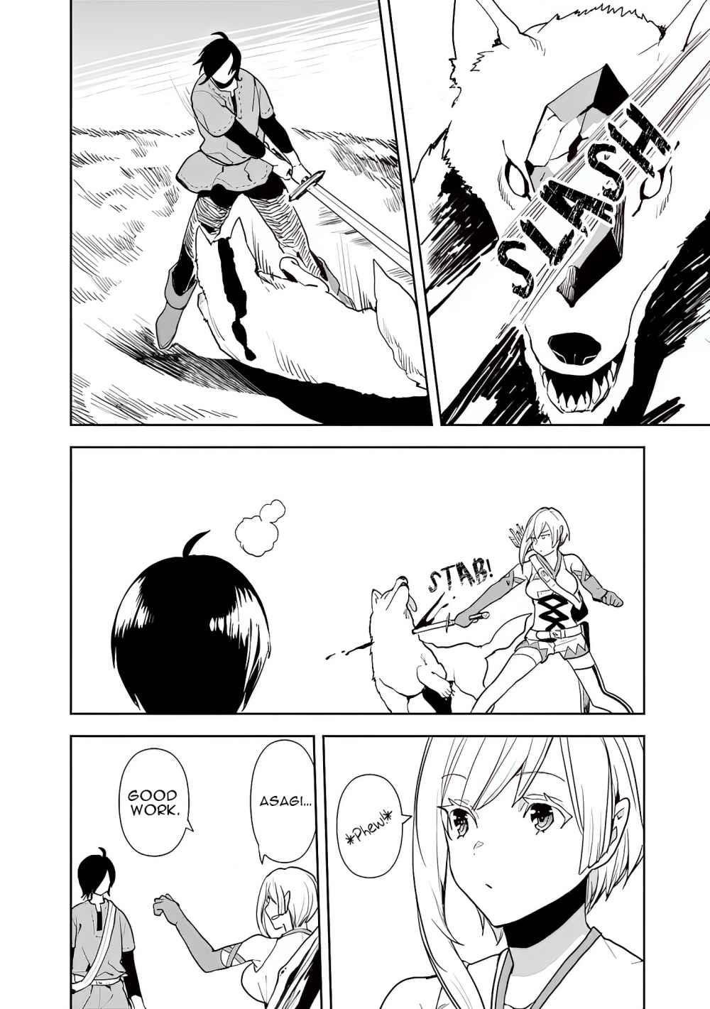The Jack Of All Trades Chapter 12 - Page 17
