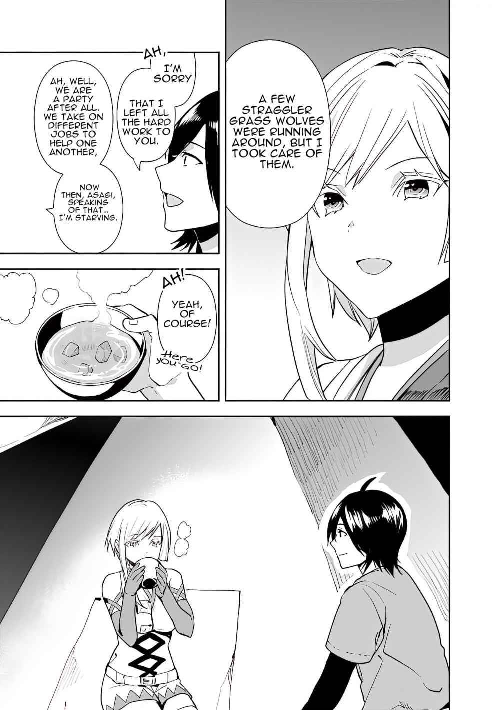 The Jack Of All Trades Chapter 12 - Page 6