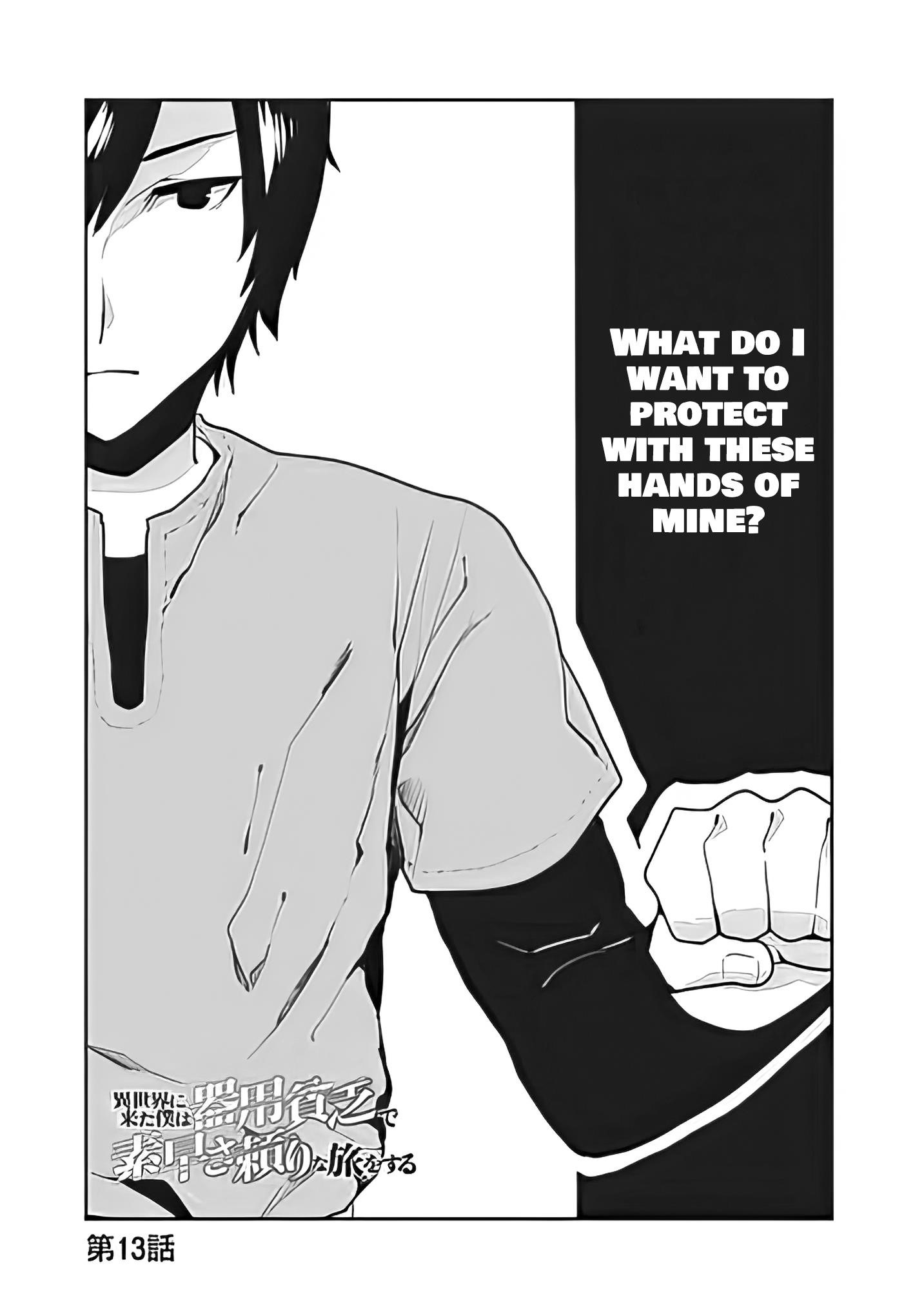 The Jack Of All Trades Chapter 13 - Page 1