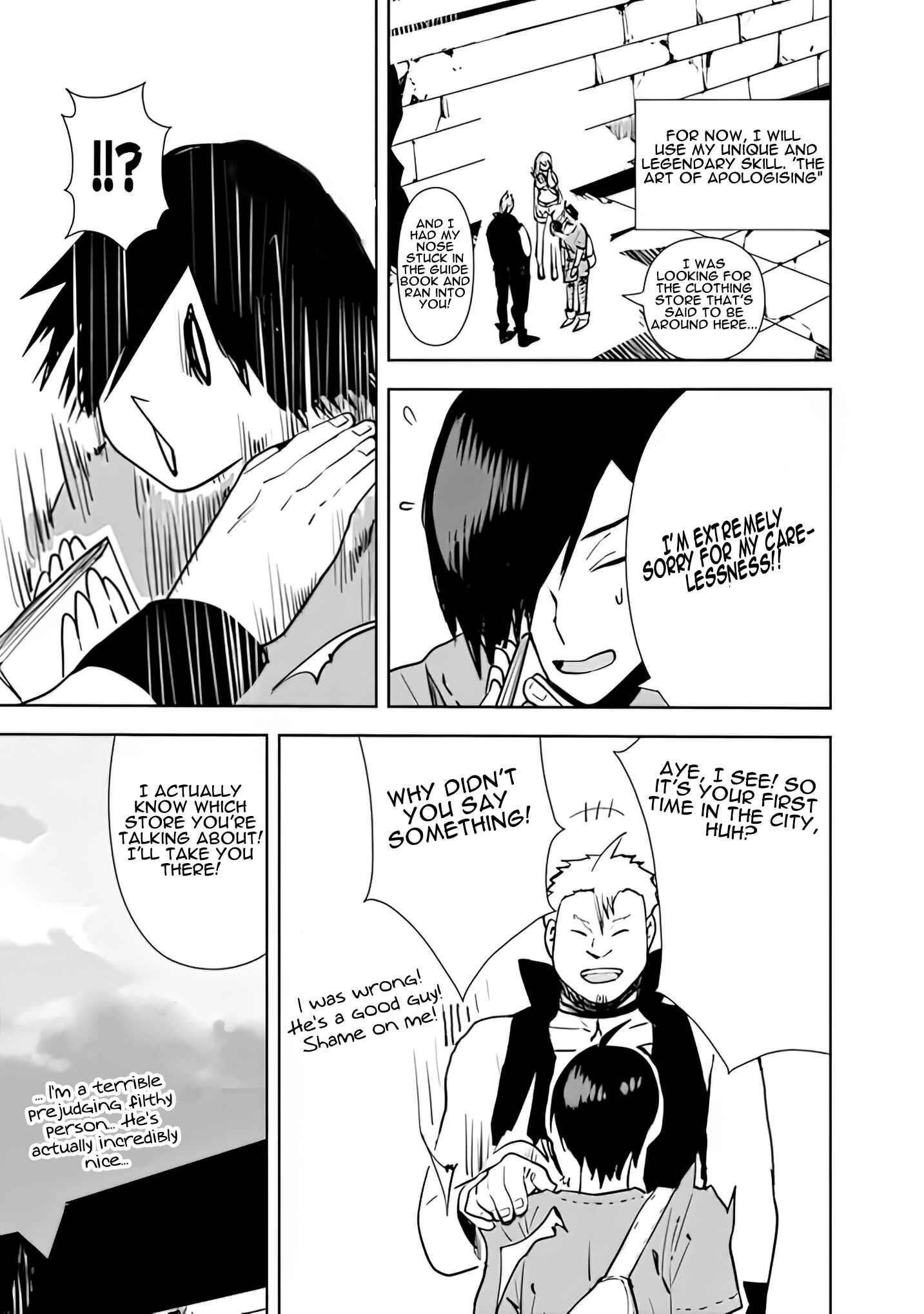 The Jack Of All Trades Chapter 18 - Page 15