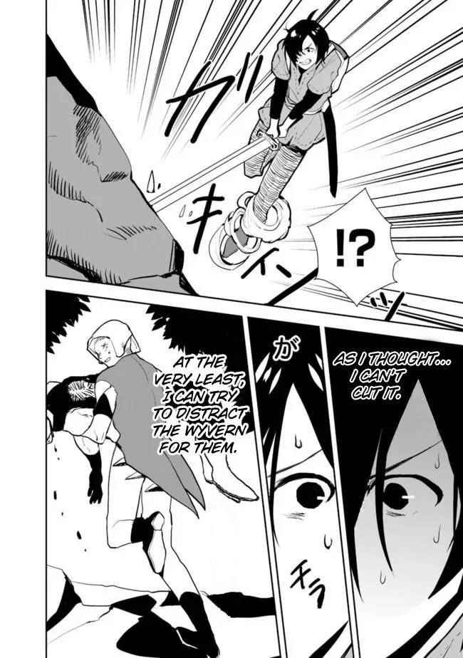 The Jack Of All Trades Chapter 24 - Page 13
