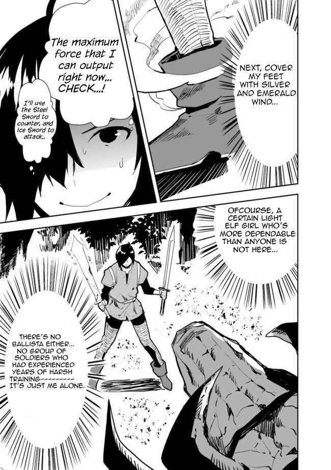 The Jack Of All Trades Chapter 25 - Page 3