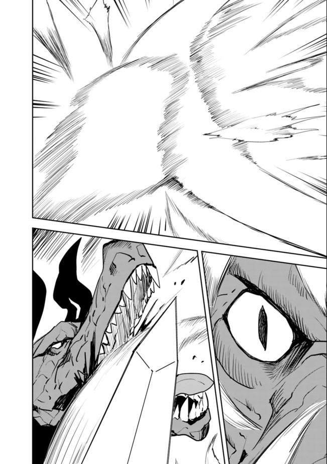 The Jack Of All Trades Chapter 27 - Page 6
