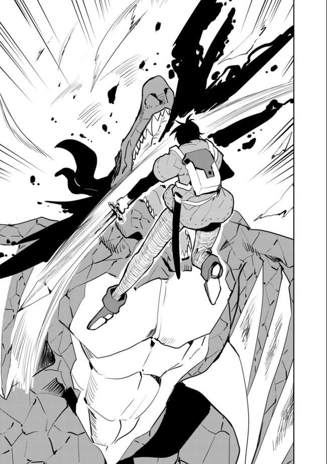 The Jack Of All Trades Chapter 27 - Page 7
