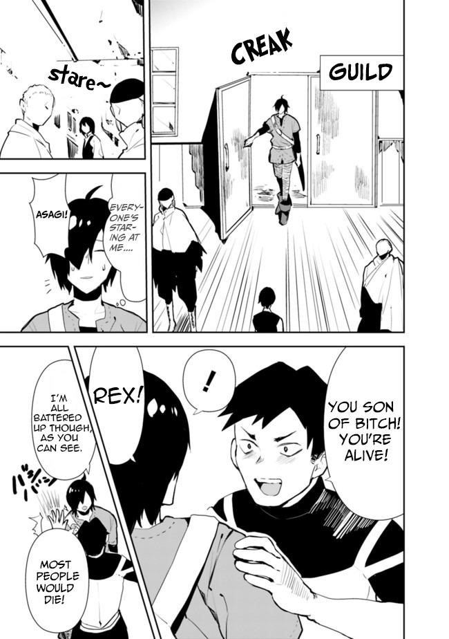 The Jack Of All Trades Chapter 29 - Page 3