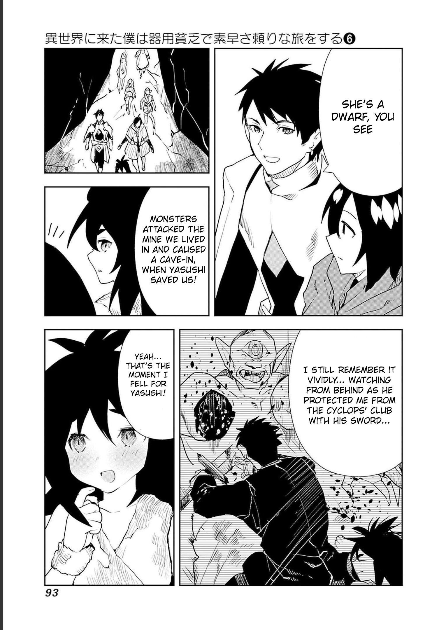 The Jack Of All Trades Chapter 46 - Page 7