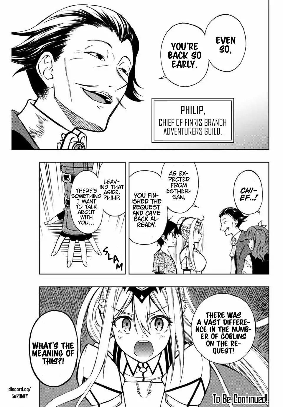 The Reincarnated Inferior Magic Swordsman Chapter 10 - Page 11
