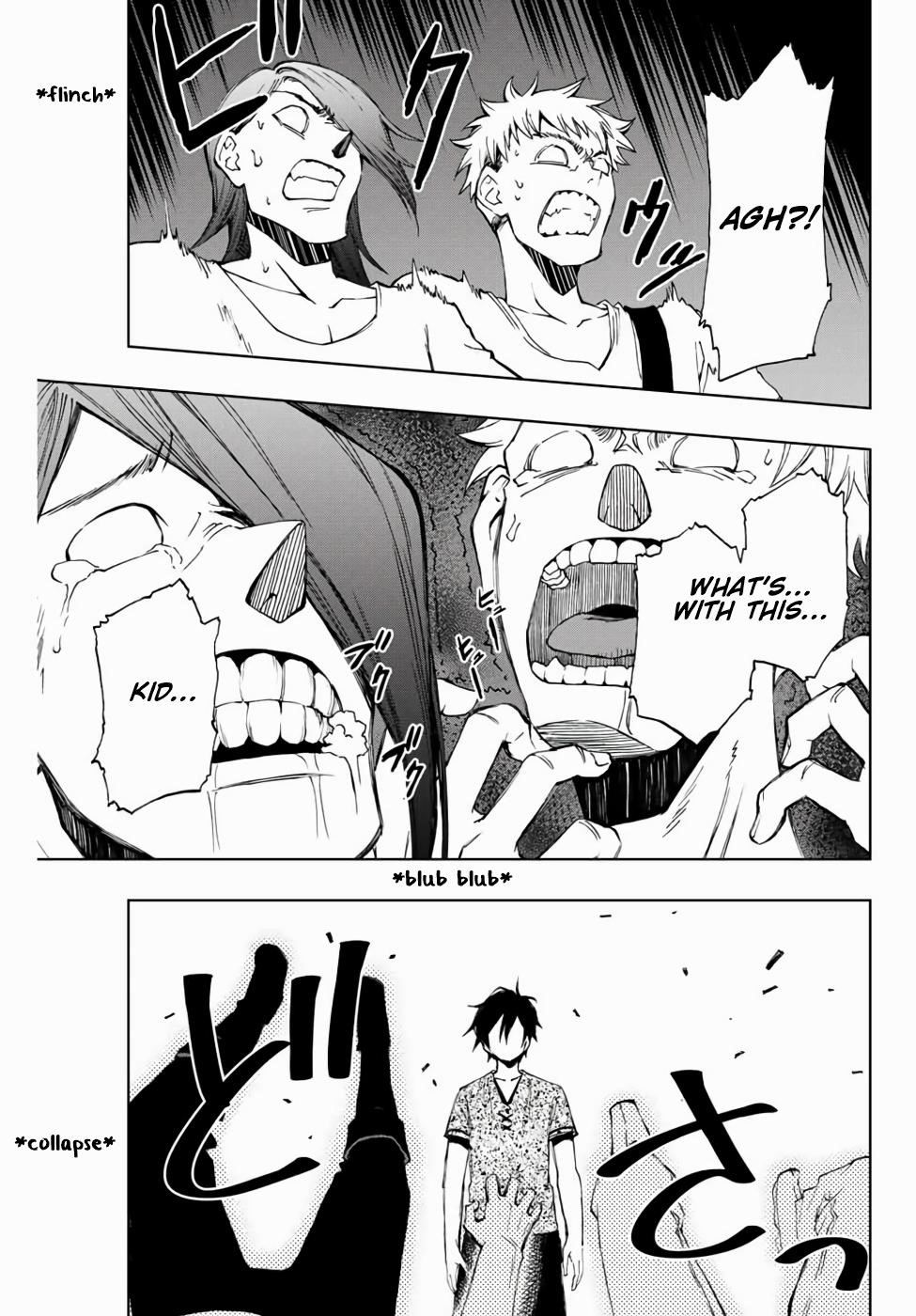 The Reincarnated Inferior Magic Swordsman Chapter 12 - Page 14