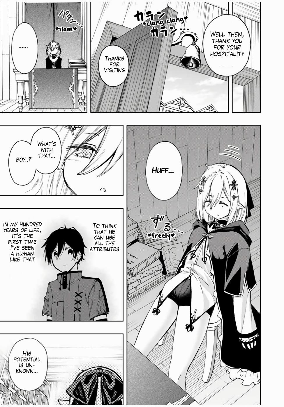 The Reincarnated Inferior Magic Swordsman Chapter 22 - Page 5