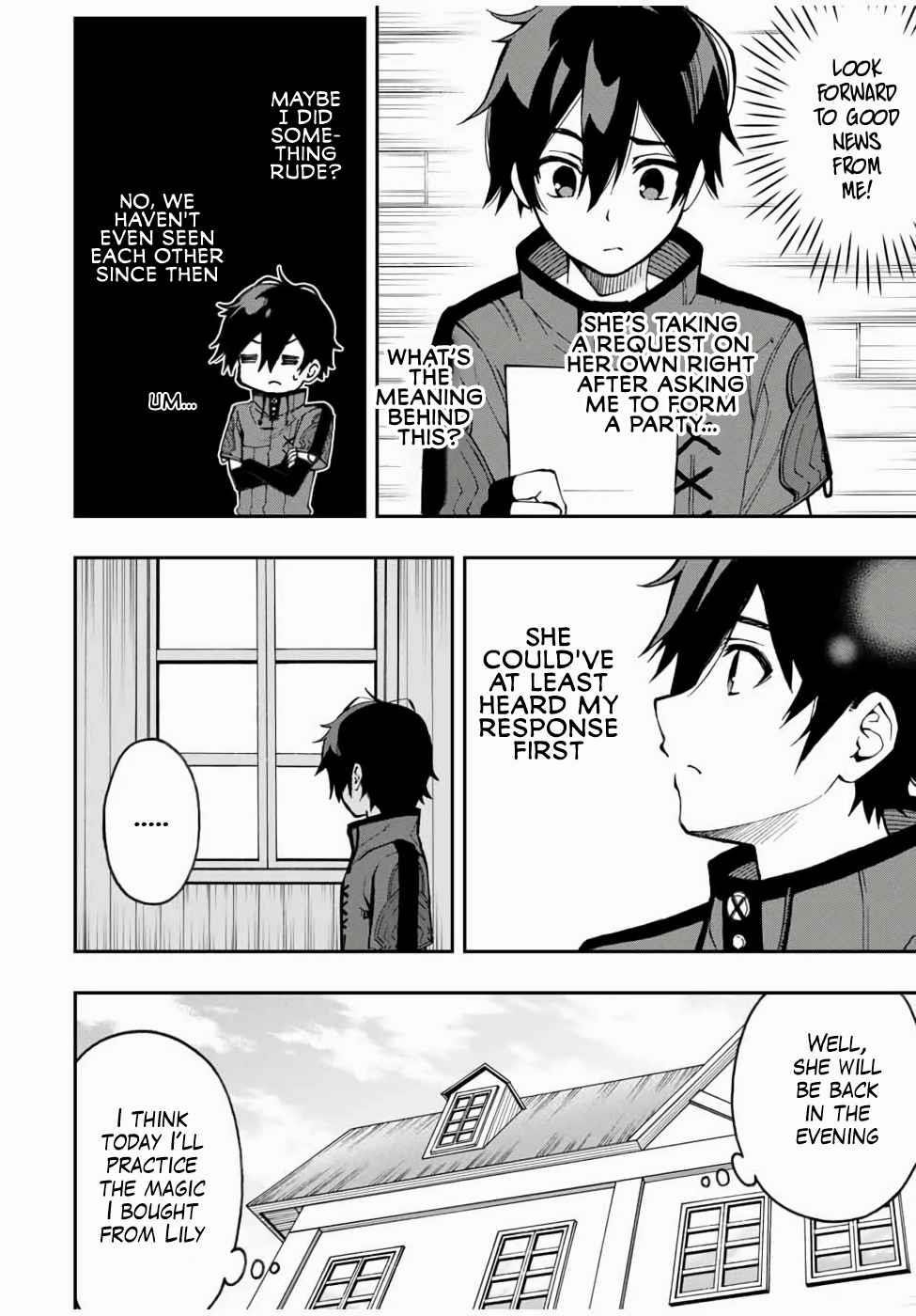 The Reincarnated Inferior Magic Swordsman Chapter 24 - Page 2
