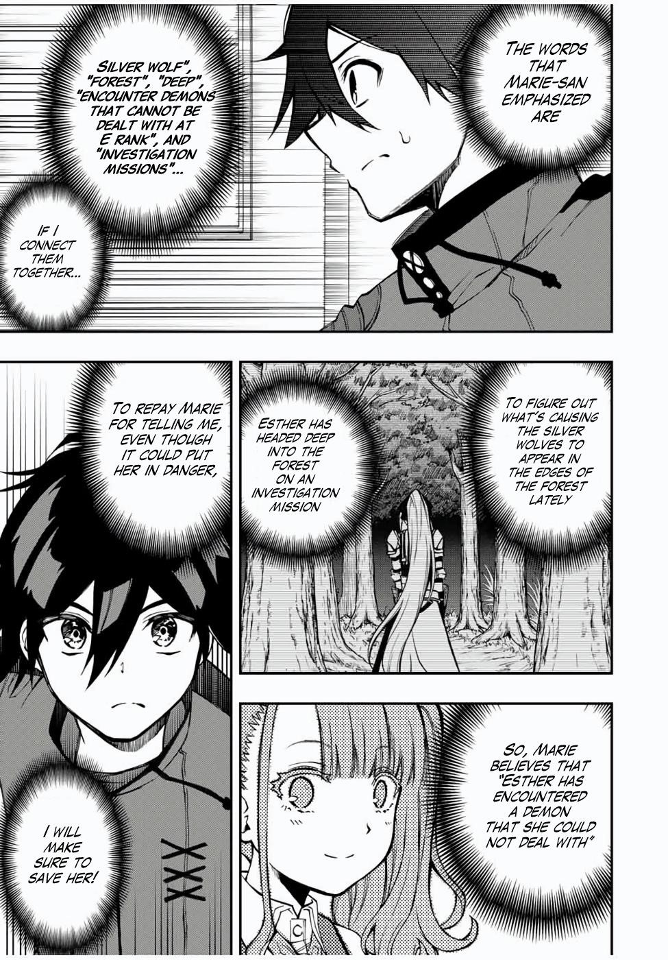 The Reincarnated Inferior Magic Swordsman Chapter 25 - Page 12