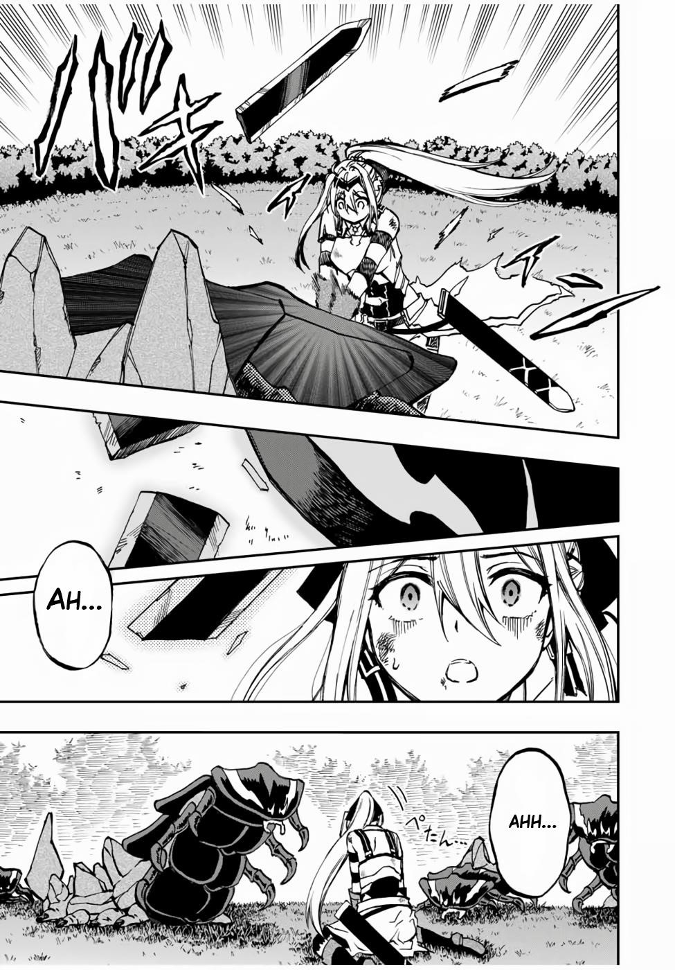 The Reincarnated Inferior Magic Swordsman Chapter 26 - Page 9