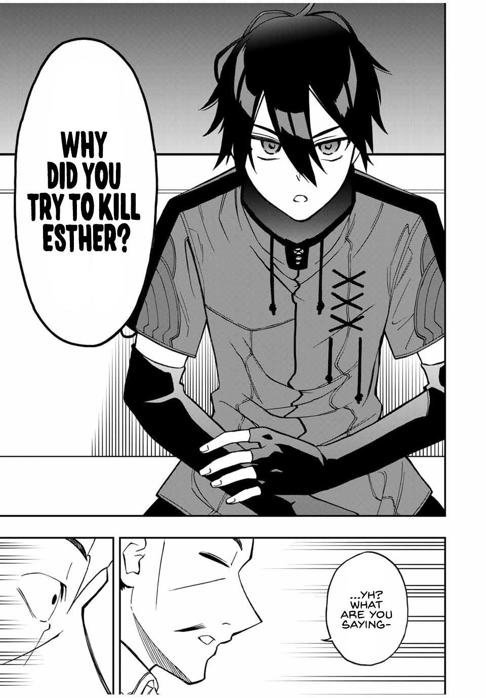The Reincarnated Inferior Magic Swordsman Chapter 35 - Page 5