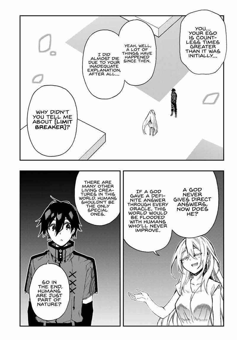 The Reincarnated Inferior Magic Swordsman Chapter 45 - Page 5