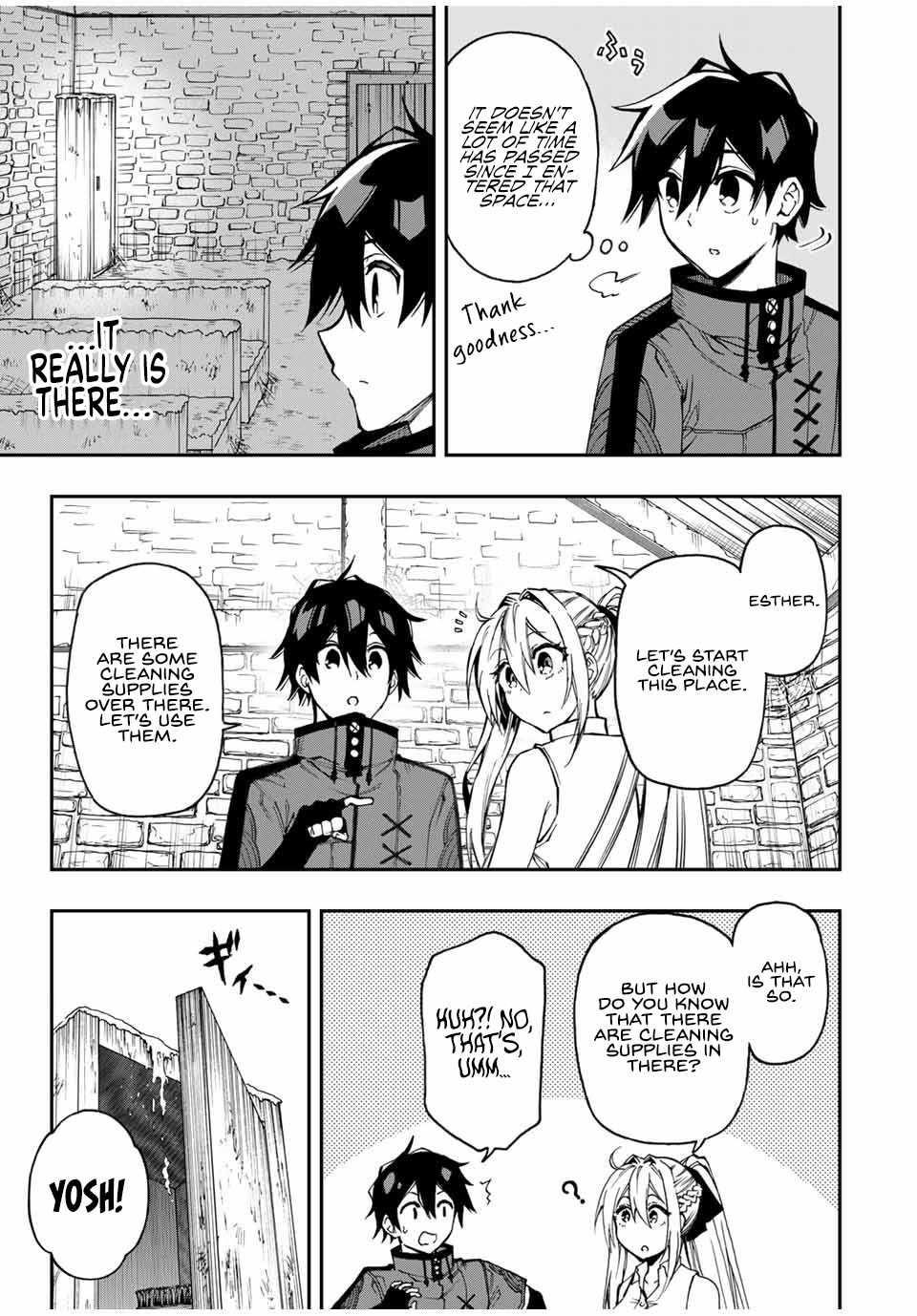 The Reincarnated Inferior Magic Swordsman Chapter 46 - Page 6
