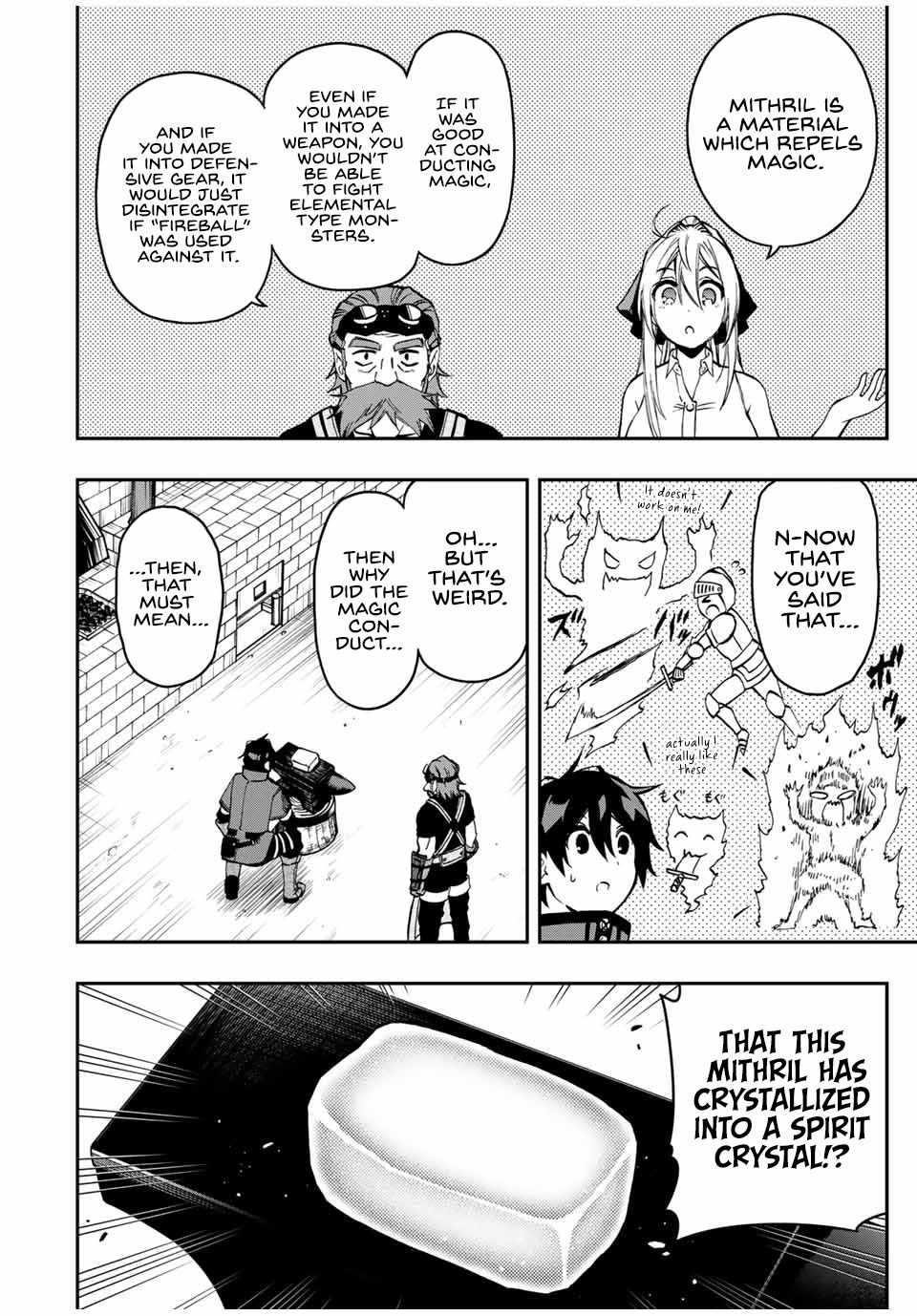 The Reincarnated Inferior Magic Swordsman Chapter 51 - Page 3