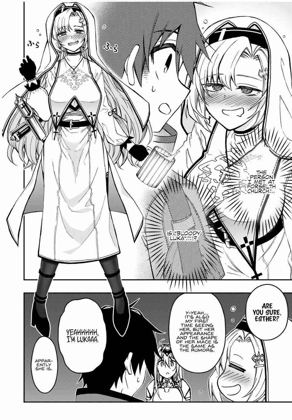 The Reincarnated Inferior Magic Swordsman Chapter 55 - Page 4