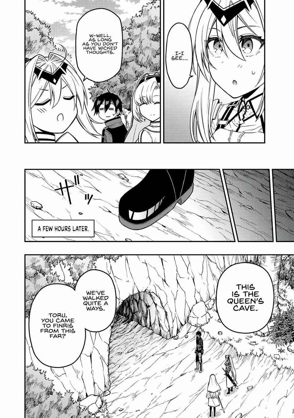 The Reincarnated Inferior Magic Swordsman Chapter 57 - Page 10
