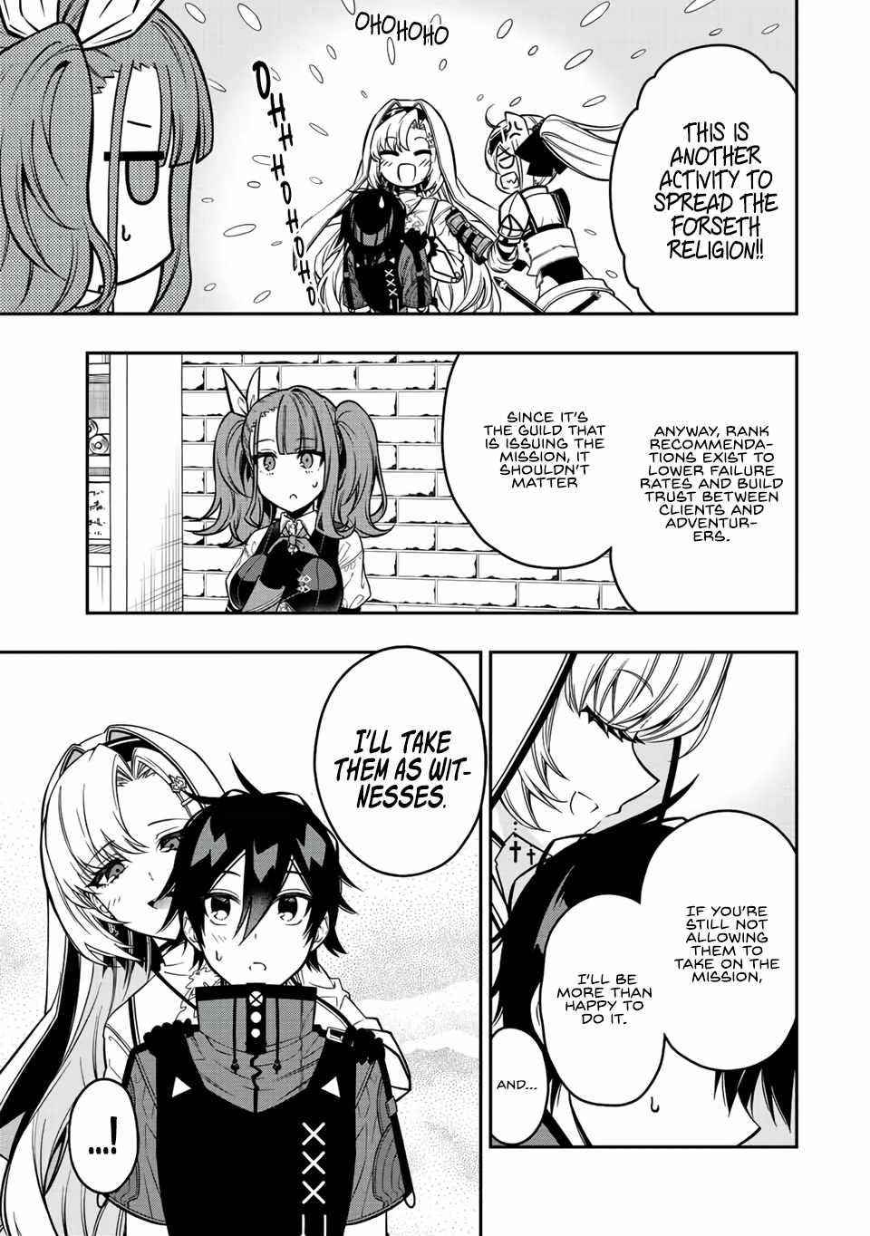 The Reincarnated Inferior Magic Swordsman Chapter 57 - Page 3