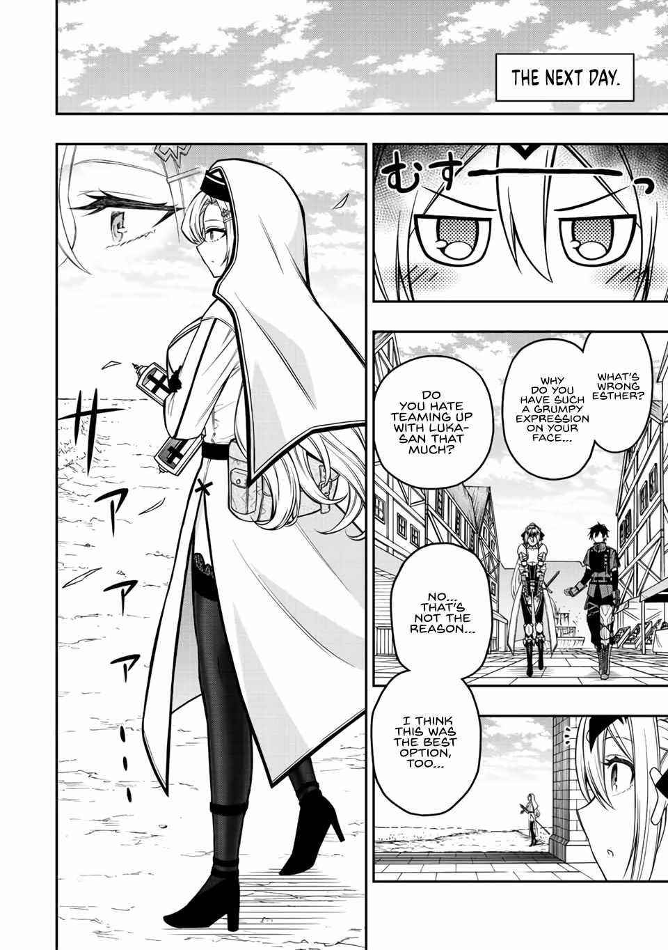 The Reincarnated Inferior Magic Swordsman Chapter 57 - Page 6