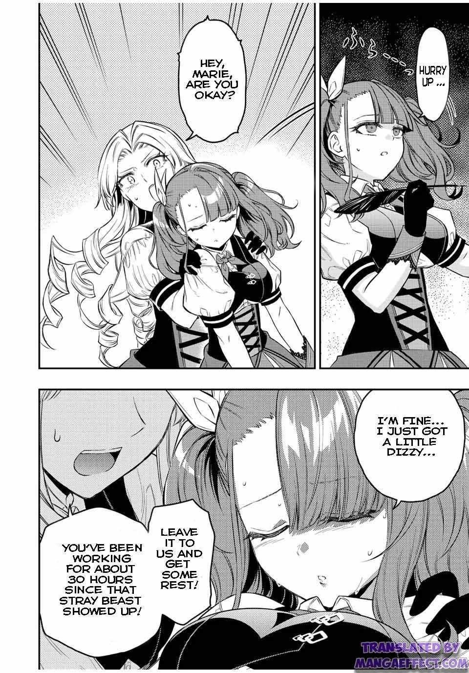 The Reincarnated Inferior Magic Swordsman Chapter 69 - Page 4