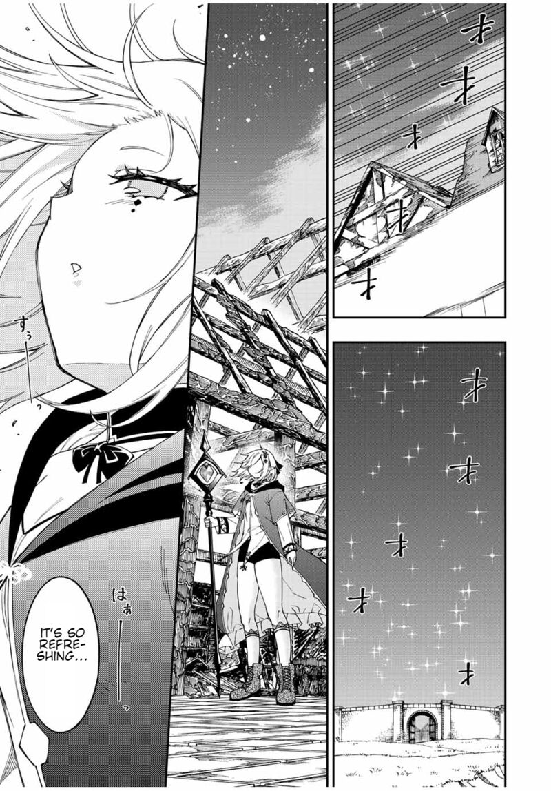 The Reincarnated Inferior Magic Swordsman Chapter 72 - Page 3