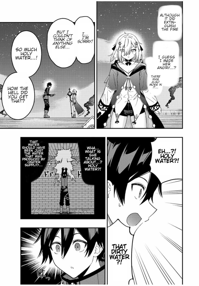 The Reincarnated Inferior Magic Swordsman Chapter 72 - Page 7