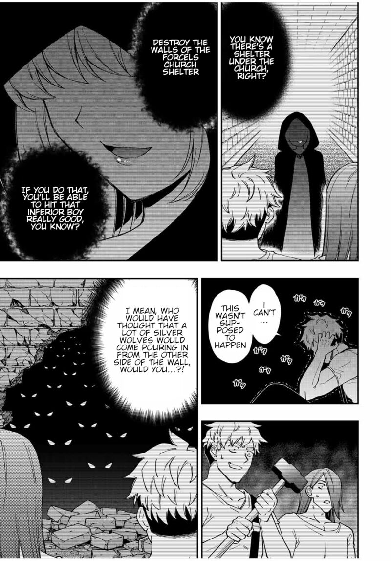 The Reincarnated Inferior Magic Swordsman Chapter 74 - Page 9