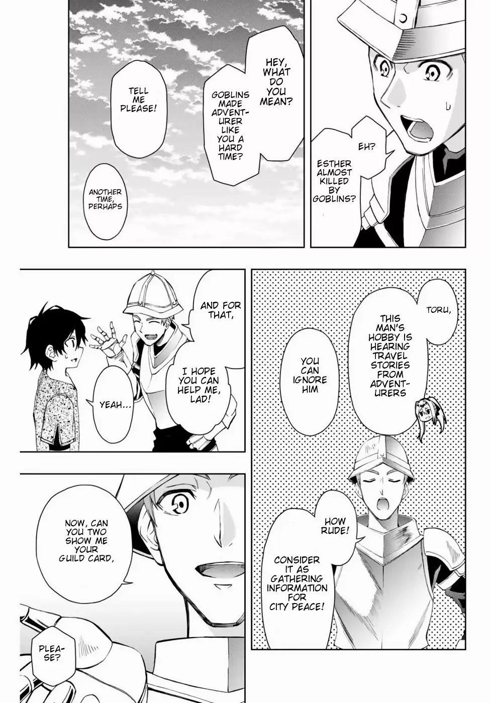 The Reincarnated Inferior Magic Swordsman Chapter 9 - Page 7