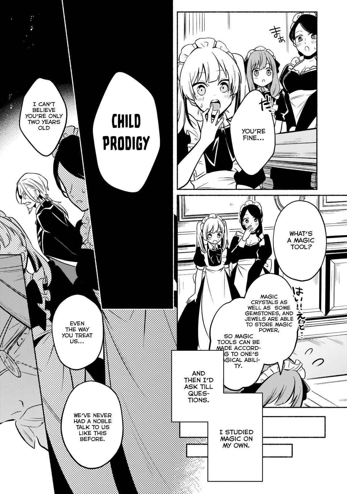 Fun Territory Defense by the Optimistic Lord Chapter 1.2 - Page 7