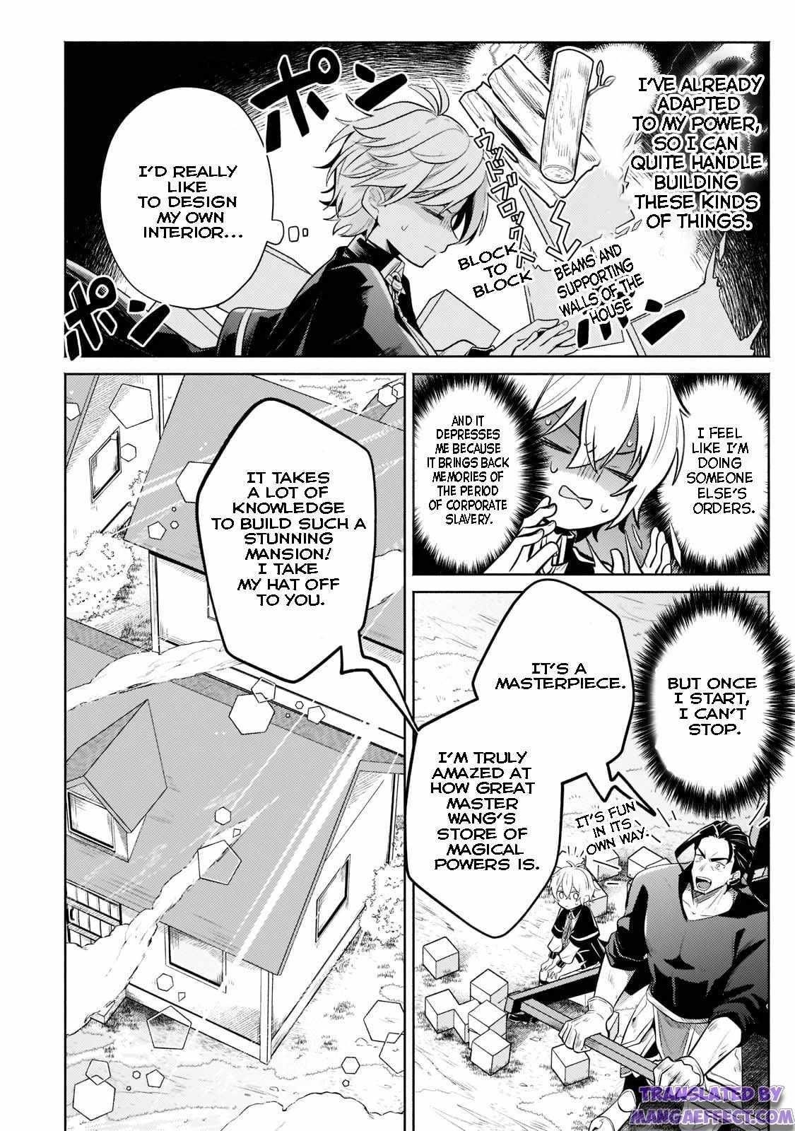 Fun Territory Defense by the Optimistic Lord Chapter 10 - Page 2