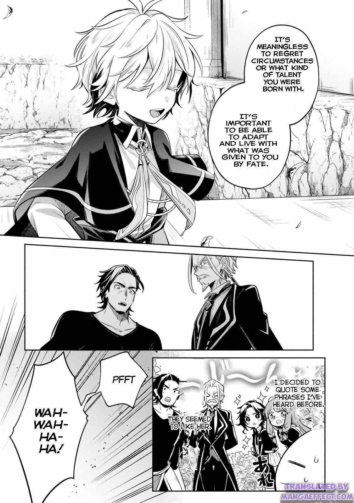 Fun Territory Defense by the Optimistic Lord Chapter 11 - Page 15