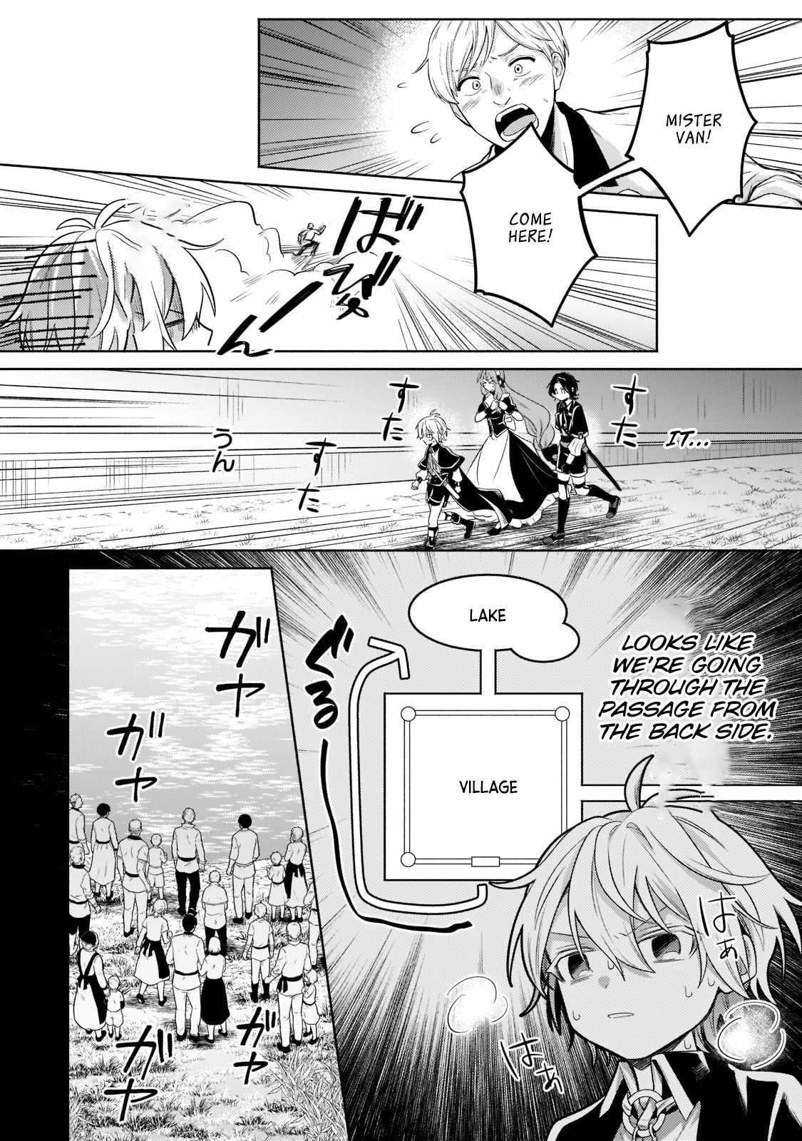 Fun Territory Defense by the Optimistic Lord Chapter 14.2 - Page 11