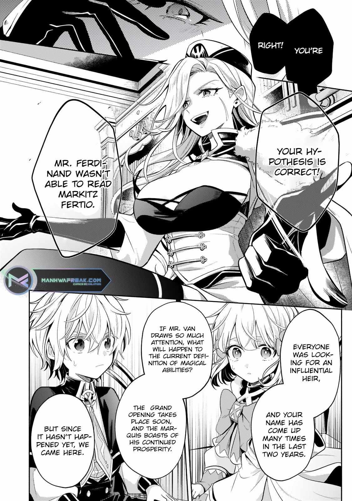 Fun Territory Defense by the Optimistic Lord Chapter 16.1 - Page 9