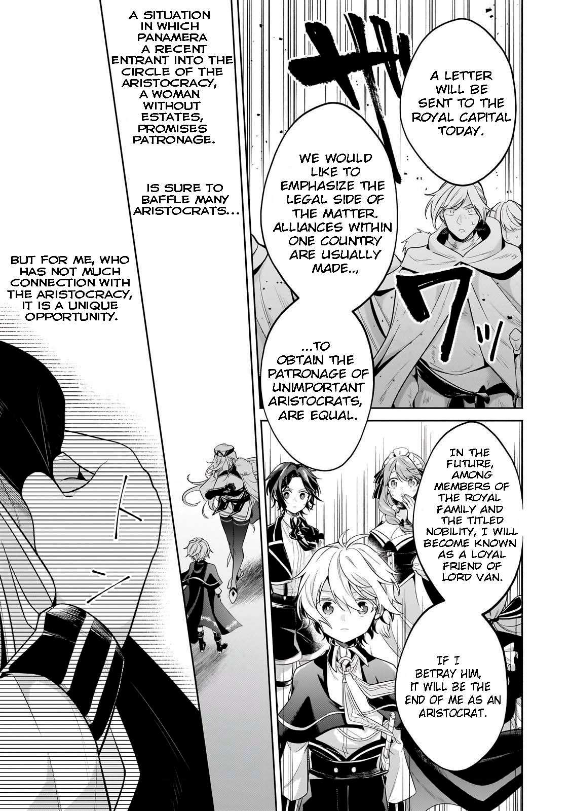 Fun Territory Defense by the Optimistic Lord Chapter 19.2 - Page 6