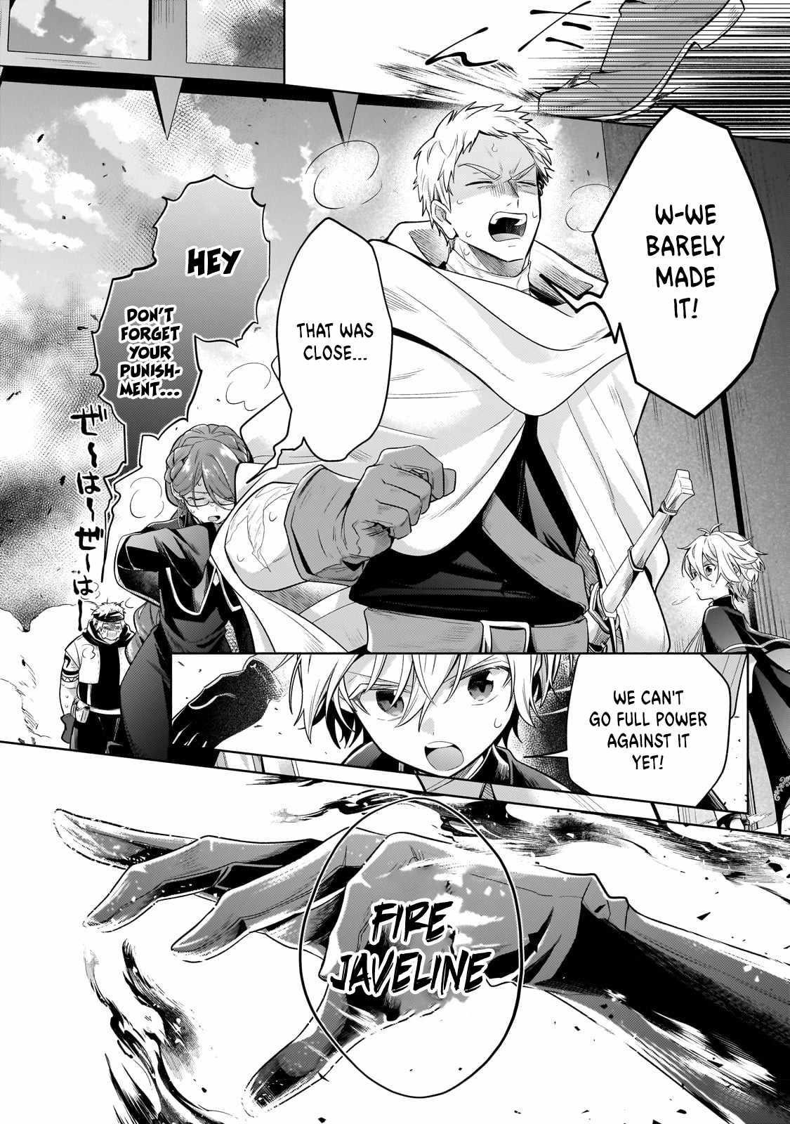 Fun Territory Defense by the Optimistic Lord Chapter 20.3 - Page 2