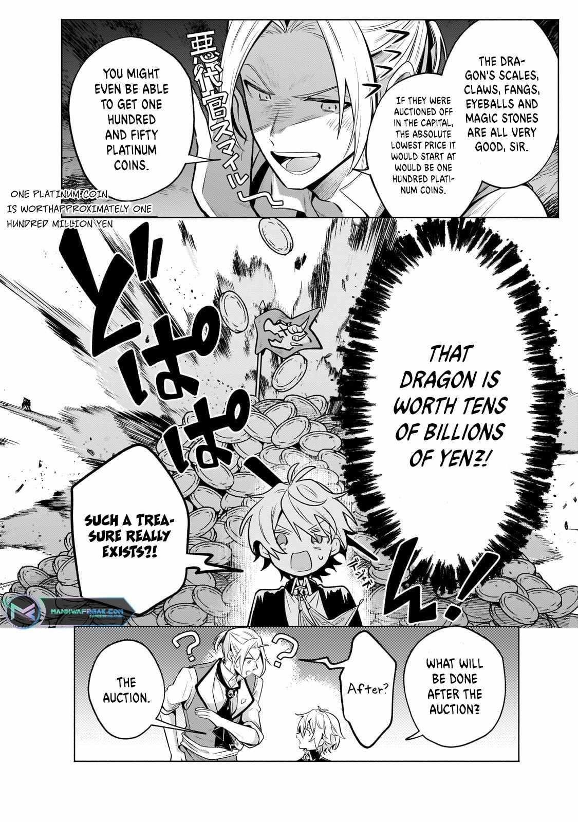 Fun Territory Defense by the Optimistic Lord Chapter 22.2 - Page 1