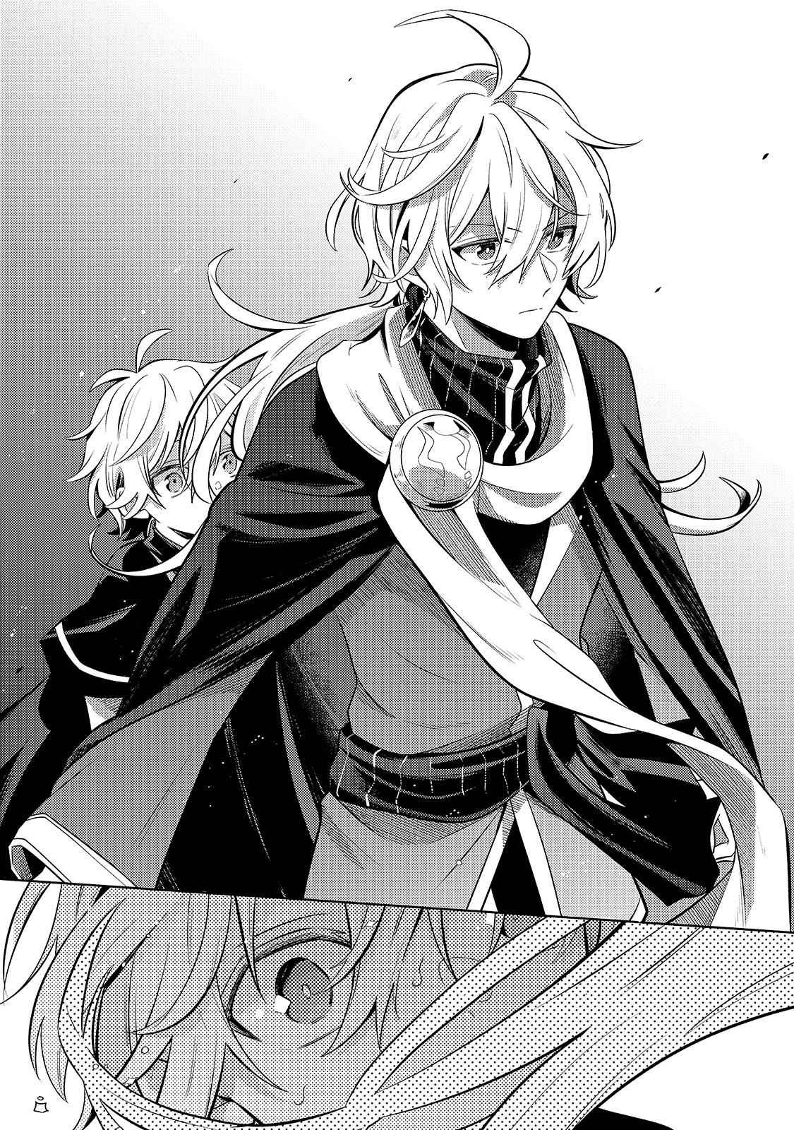 Fun Territory Defense by the Optimistic Lord Chapter 3 - Page 12