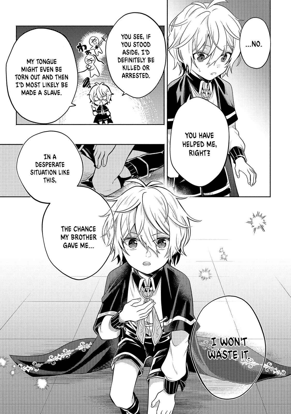 Fun Territory Defense by the Optimistic Lord Chapter 3 - Page 19