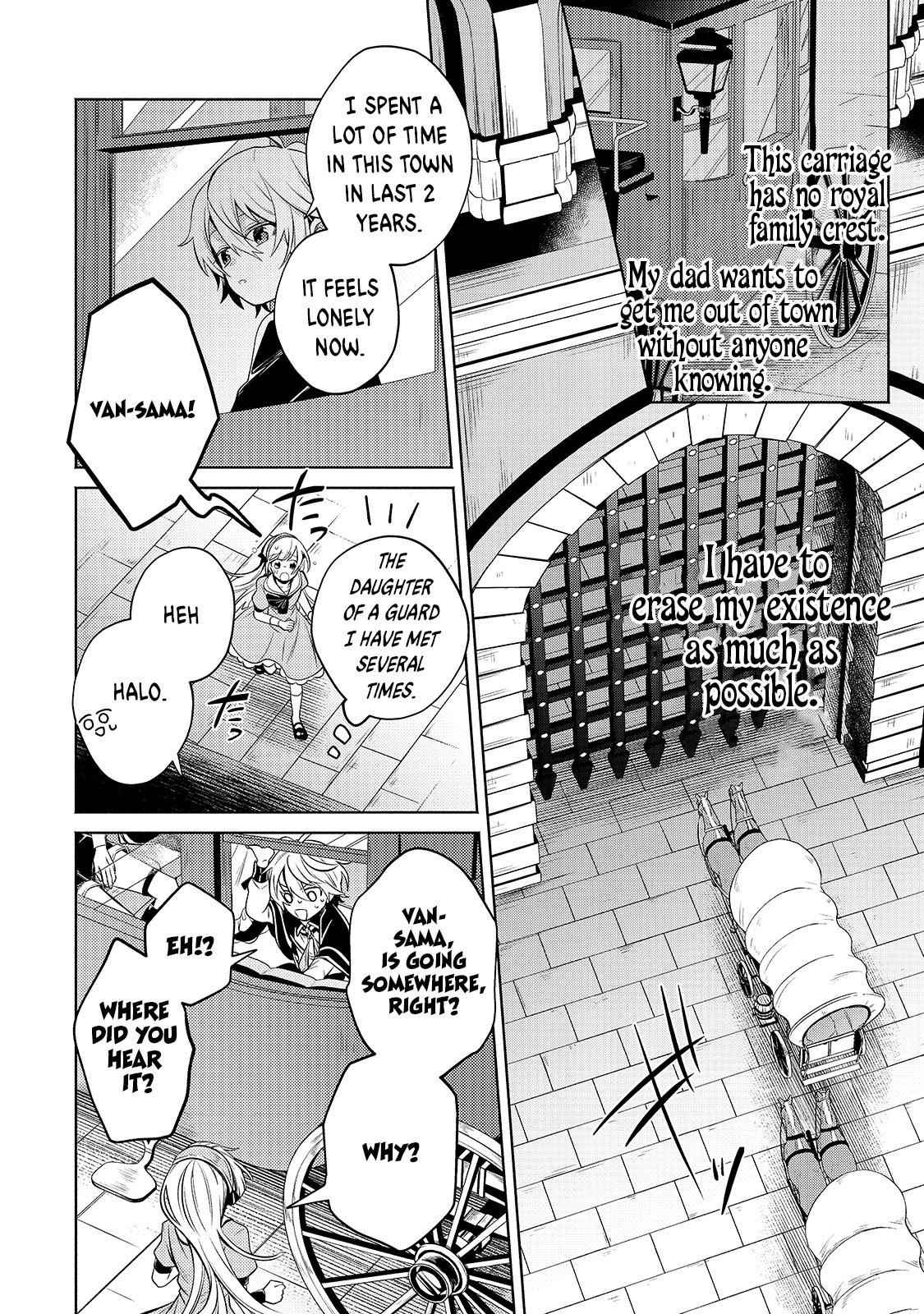Fun Territory Defense by the Optimistic Lord Chapter 4 - Page 16